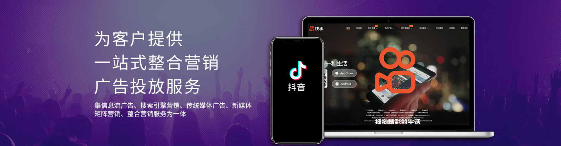 庄河竞价端口开户